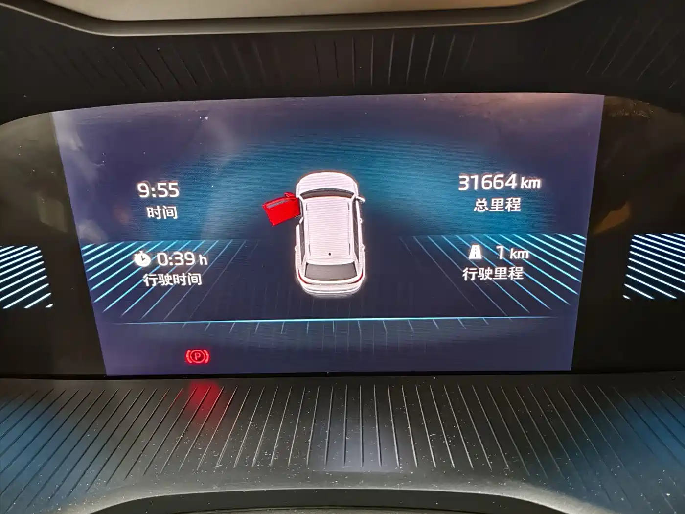 Škoda Karoq 2023 TSI280 Luxury Edition фото 10