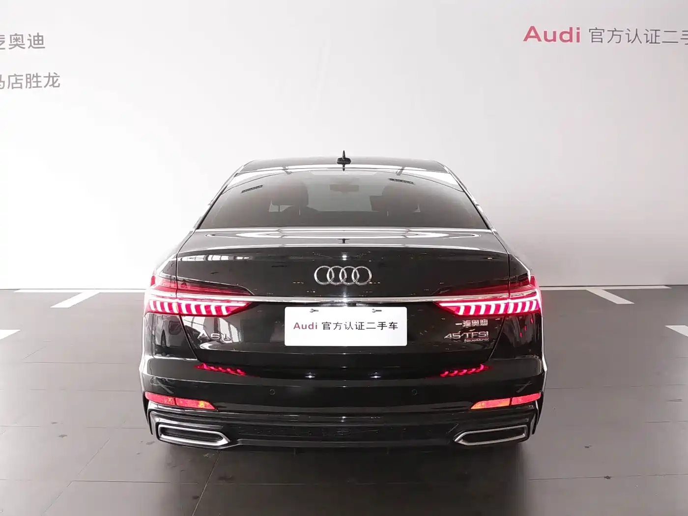 Audi A6L 2021 45 TFSI quattro Exclusive Sport фото 5