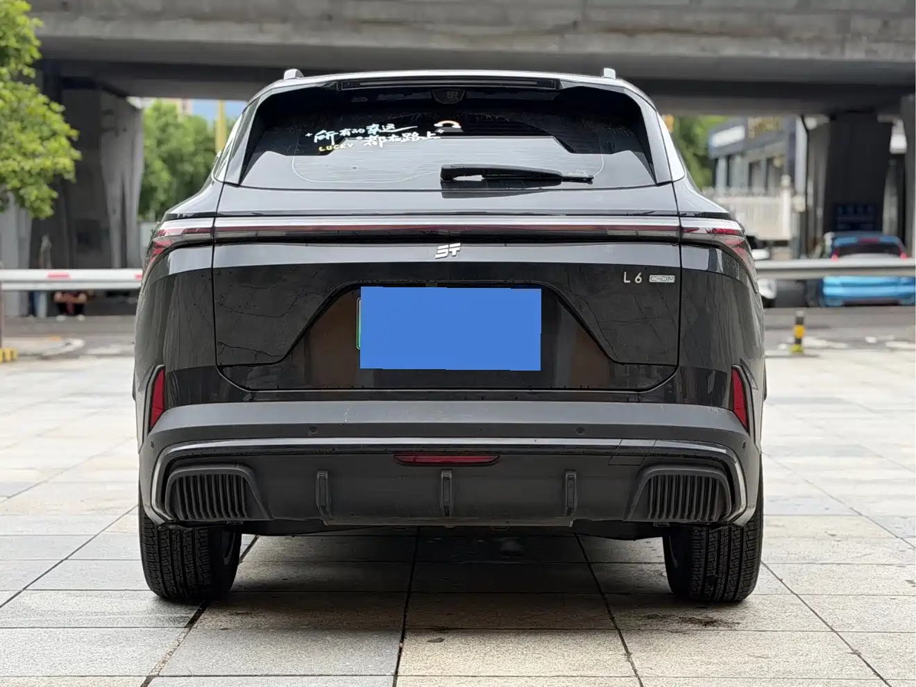 Jetour Shanhai L6 2025 2024 1.5TD DHT MAX
