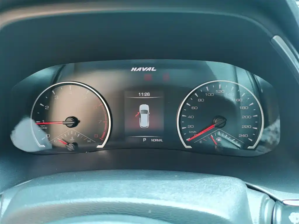 Haval H6 2023 National Trend Edition 1.5T Automatic Urban фото 4