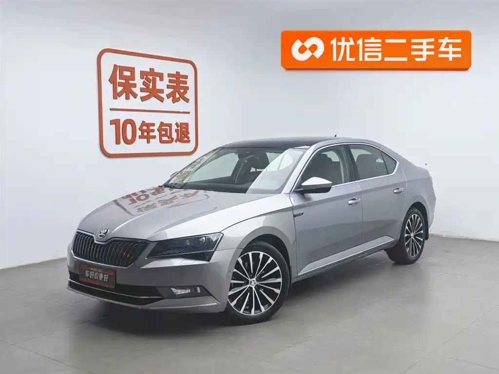 Škoda Superb 2018 TSI330 DSG Luxury Edition China V