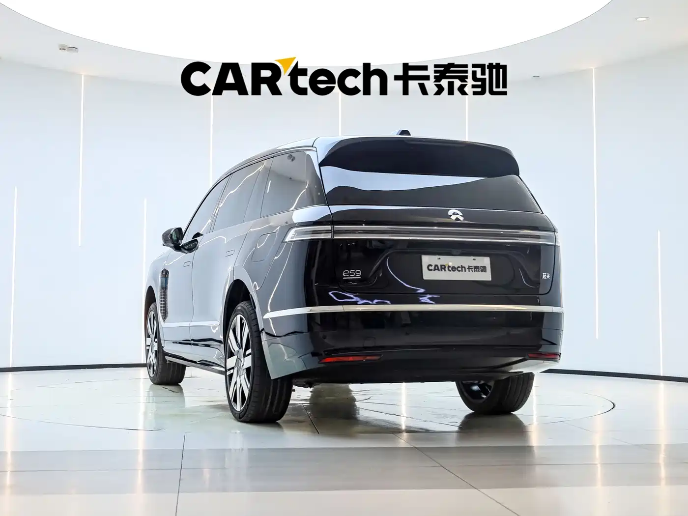 NIO ES9 2026