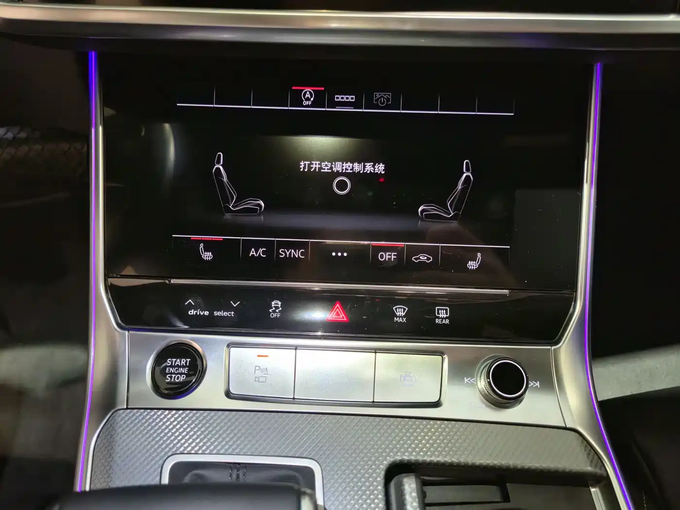 Audi A6L 2025 45 TFSI Premium Sport фото 14