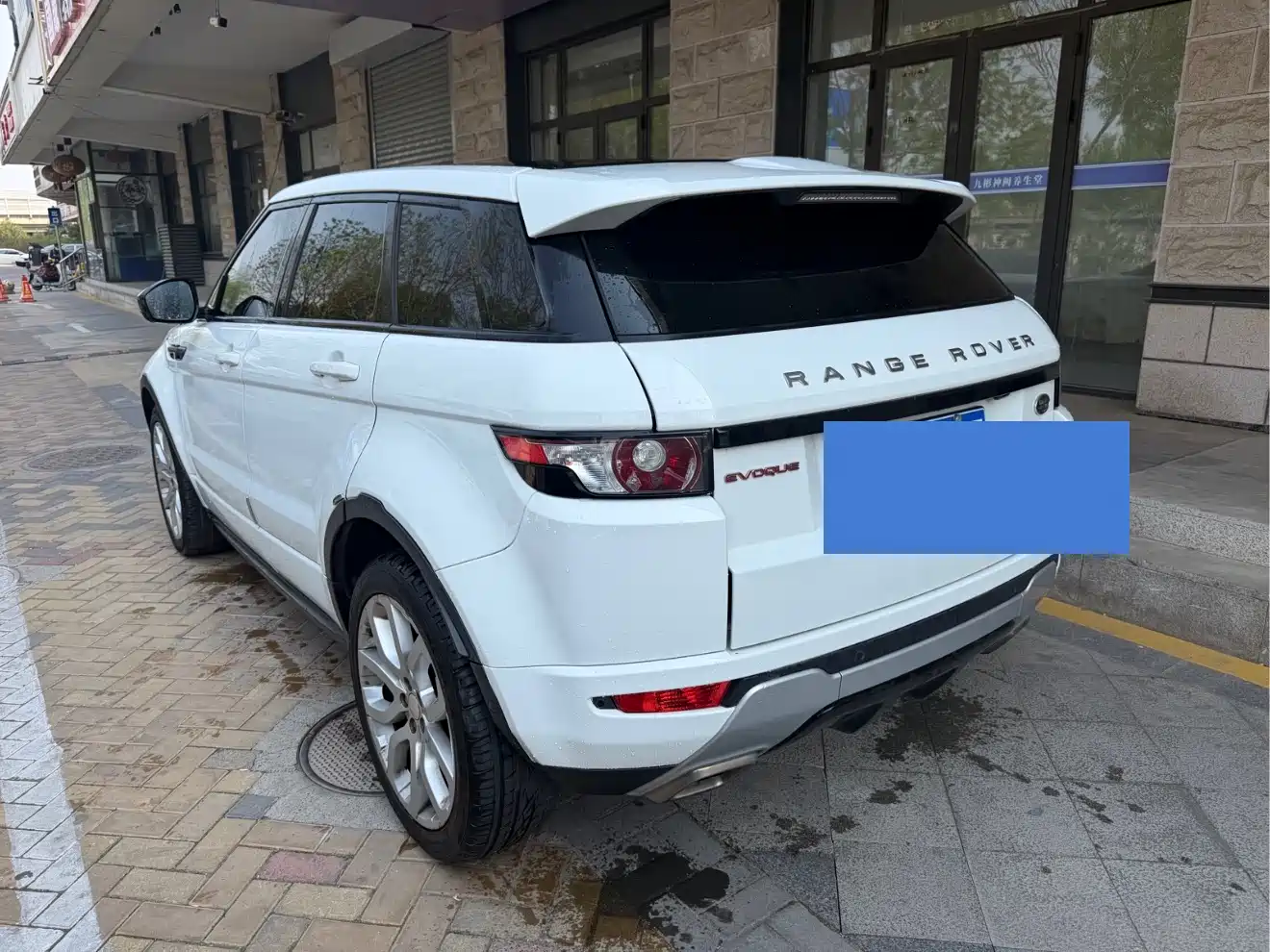 Land Rover Range Rover Evoque (Import) 2015 2.0T 5-door Dynamic Edition фото 13