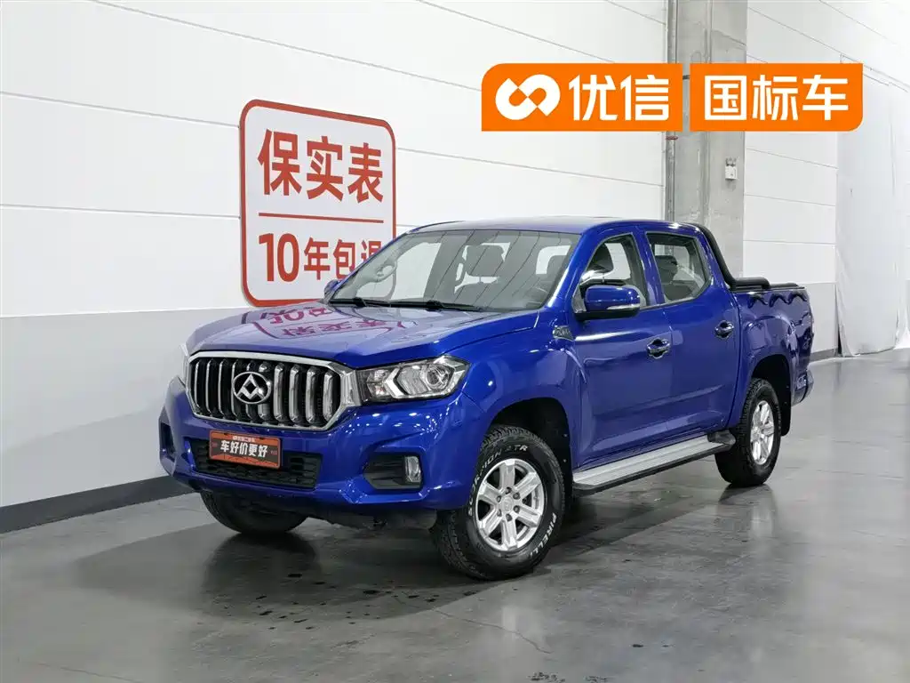 SAIC Maxus Maxus T60 2017 2.0T Gasoline Manual 2WD High Chassis Elite Standard Cab