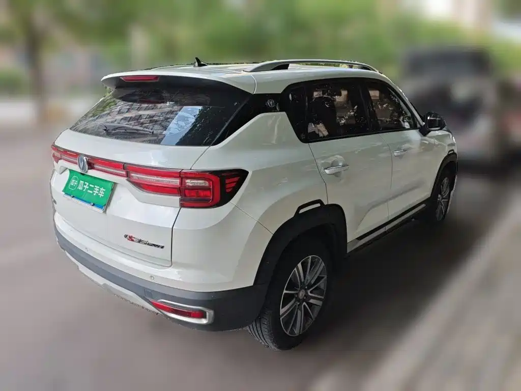 Changan CS35 PLUS 2019 2019 1.6L Manual ChangLian