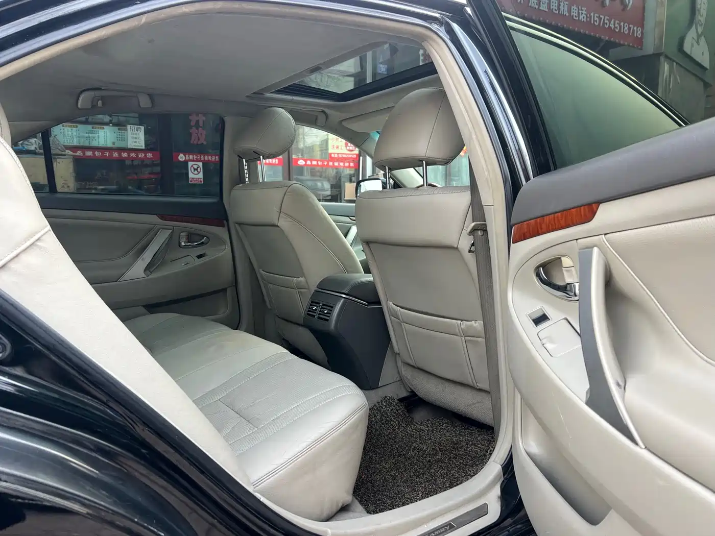 Toyota Camry 2007 2007 240G Luxury Edition