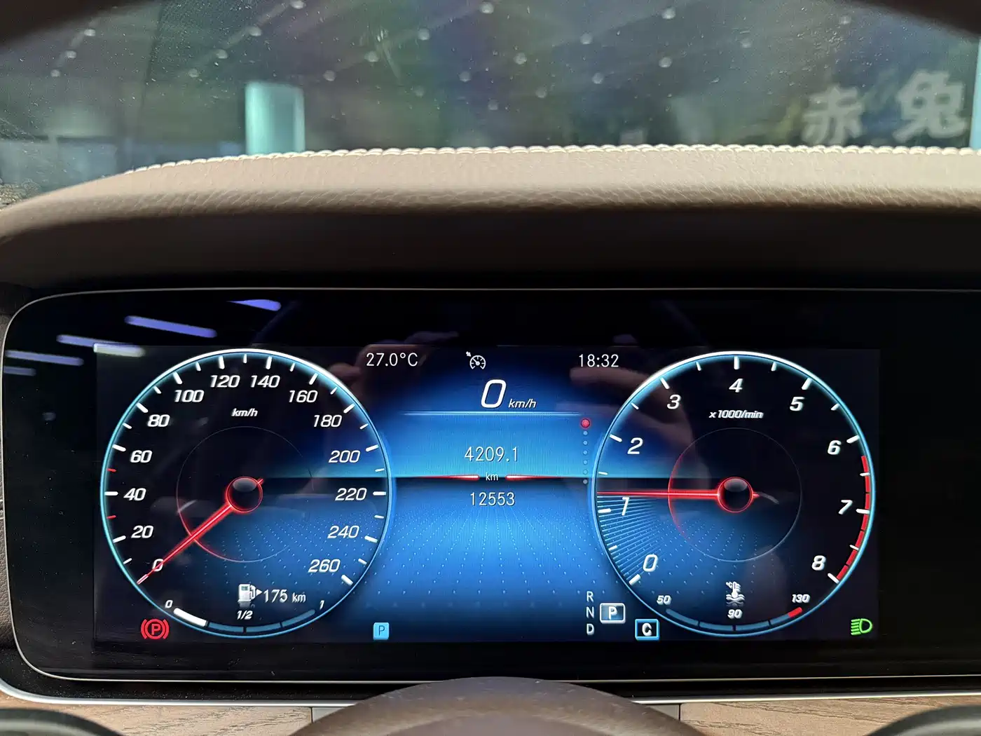 Mercedes-Benz E-Class 2022 E 300 L Luxury фото 8