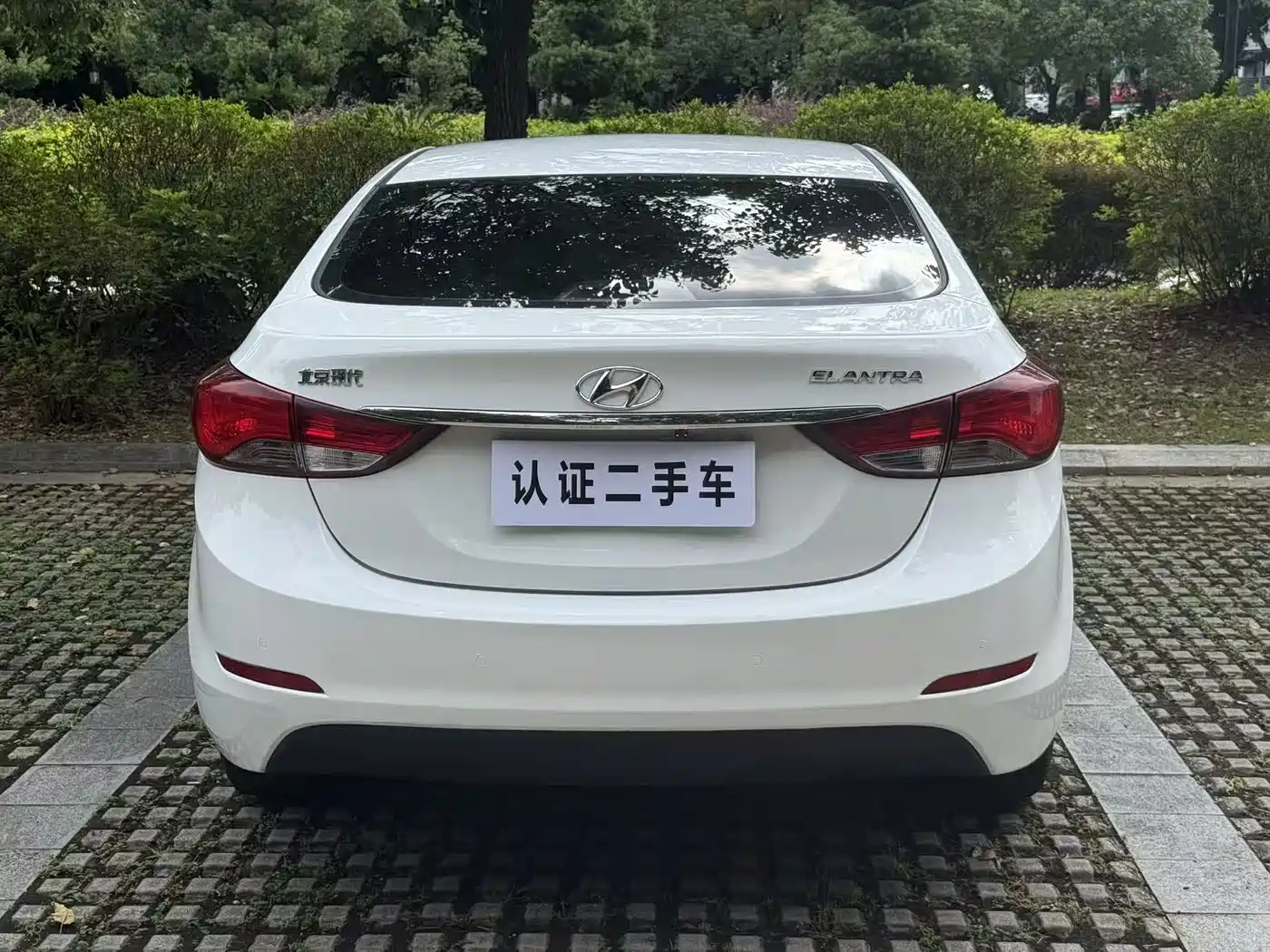 Hyundai Langdong 2018 2016 1.6L Automatic Smart Edition