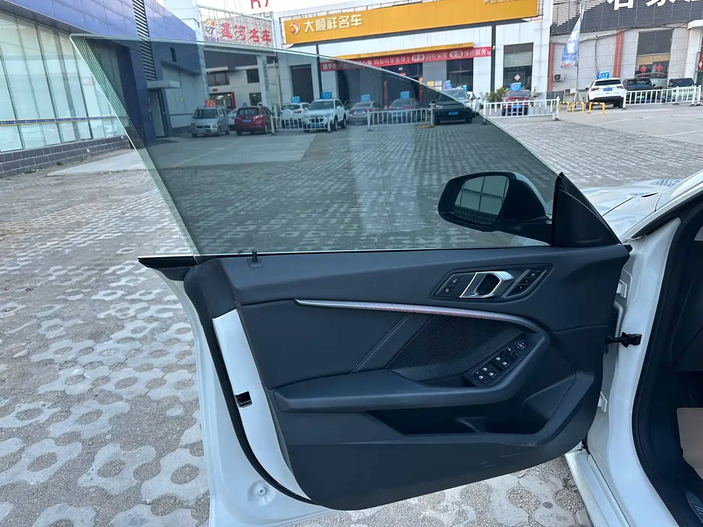 BMW 2 Series (Import) 2023 225i 4-Door Coupe M Sport Package фото 20
