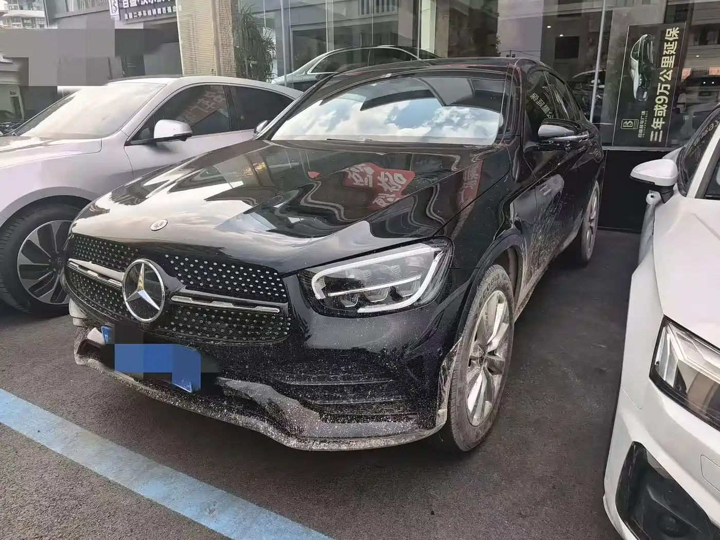 Mercedes-Benz GLC Coupe 2021 2021 GLC 260 4MATIC Coupe SUV