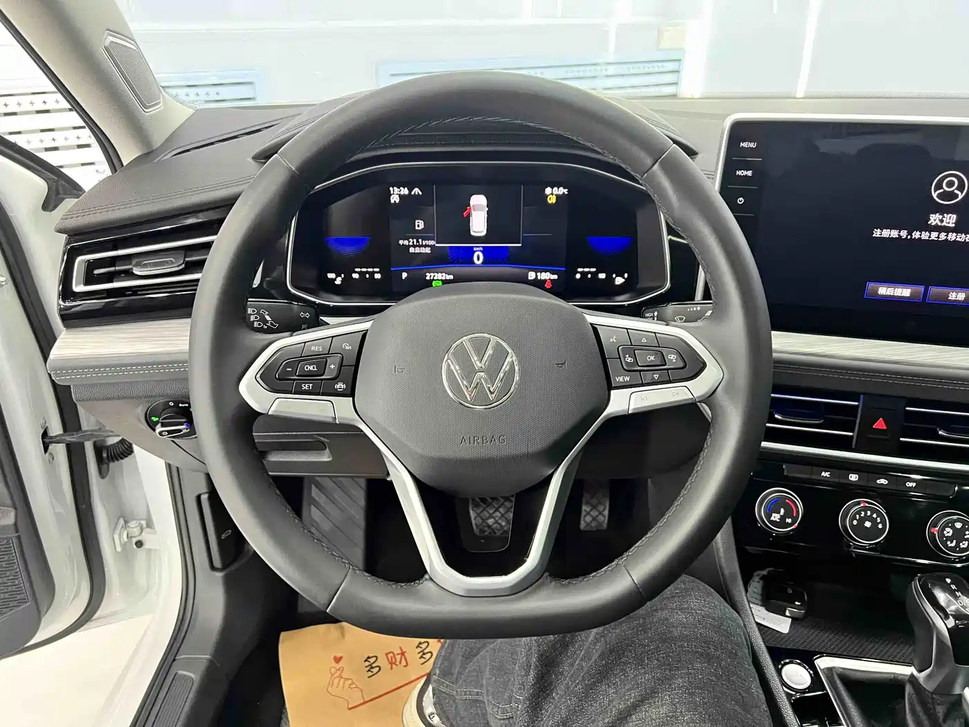 Volkswagen Sagitar 2023 280TSI DSG Beyond Lite фото 11