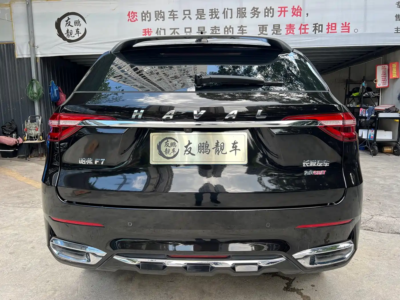 Фото 18 - Haval F7