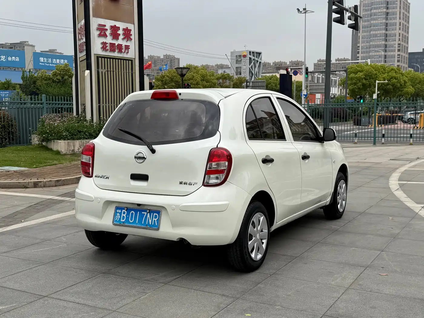 2014 Nissan March