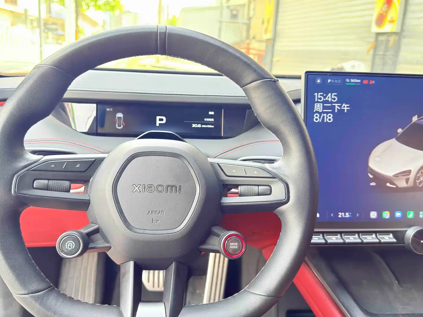 Xiaomi Auto Xiaomi SU7 2024 2024 AWD Extended Range Advanced Smart Driving Max Edition