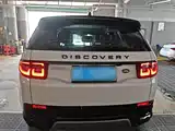 Photo 6 - Land Rover Discovery Sport