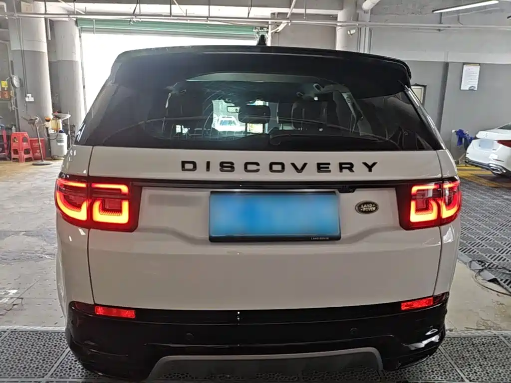 Photo 6 - Land Rover Discovery Sport
