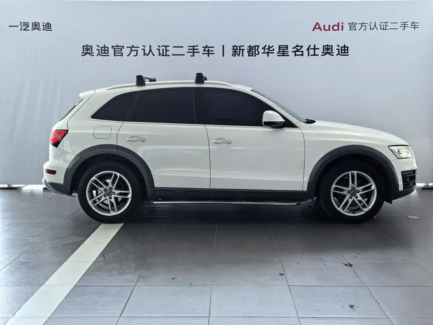 Audi Q5 2018 Collector's Edition 40 TFSI Technology фото 2