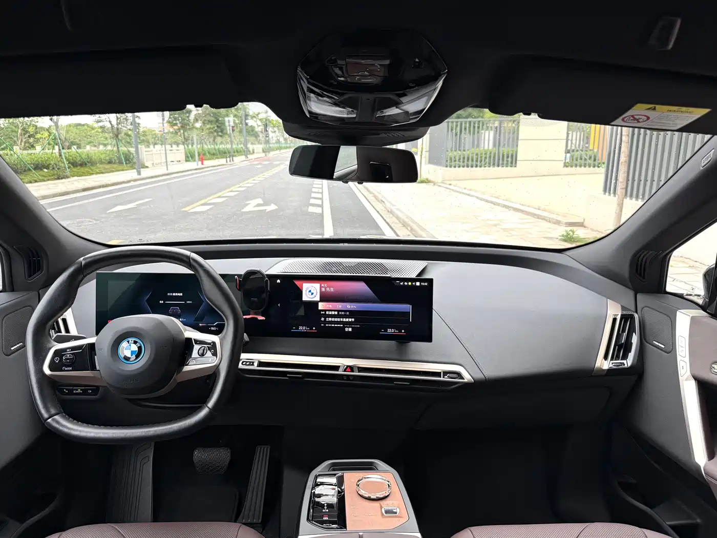 BMW iX 2022 xDrive40 фото 7