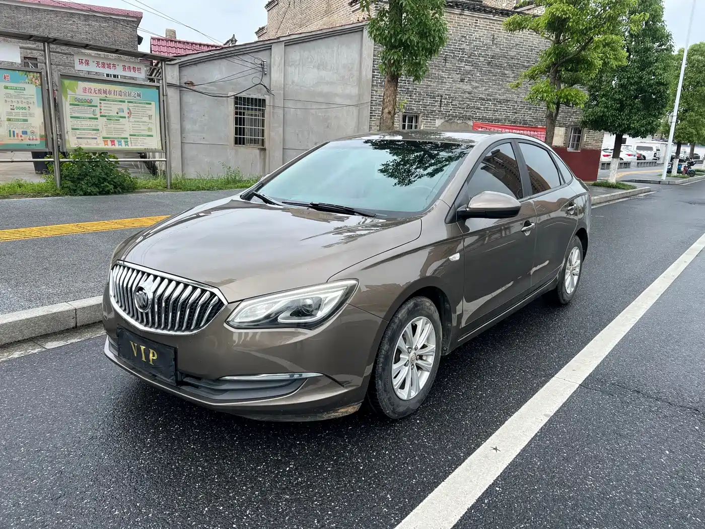 Buick Excelle 2017 15N Automatic Progressive