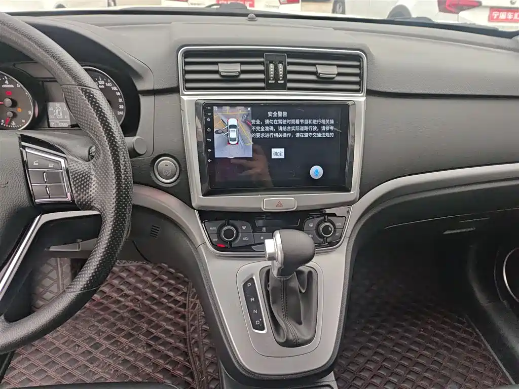 Haval M6 2019 1.5T DCT 2WD Value Edition (China VI) фото 13