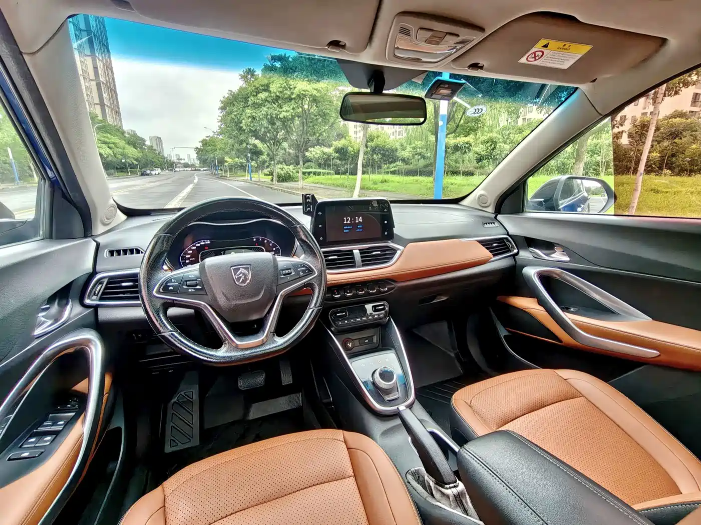 Baojun 510 2017 2017 1.5L Auto Luxury