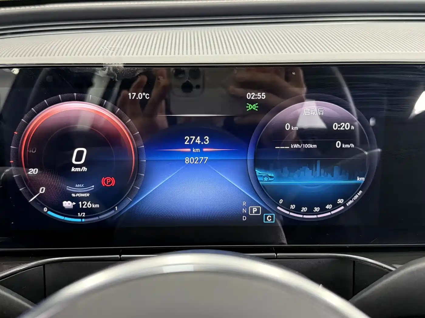 MERCEDES-BENZ EQC
