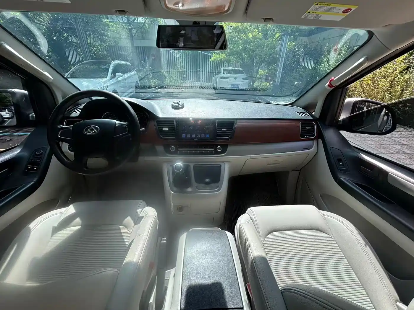 Фото 6 - SAIC Maxus Maxus G10