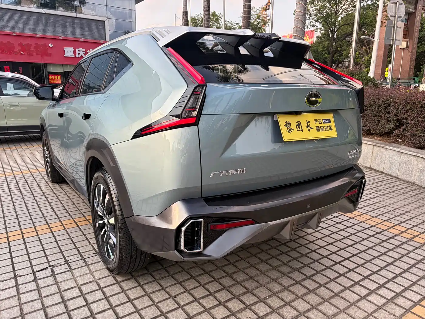 GAC Trumpchi Yingku 2022 Model 2.0ATK Gemini Pro Edition фото 25