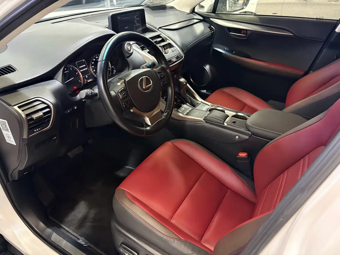 Lexus NX 2017 300 FWD Sharp Edition фото 5