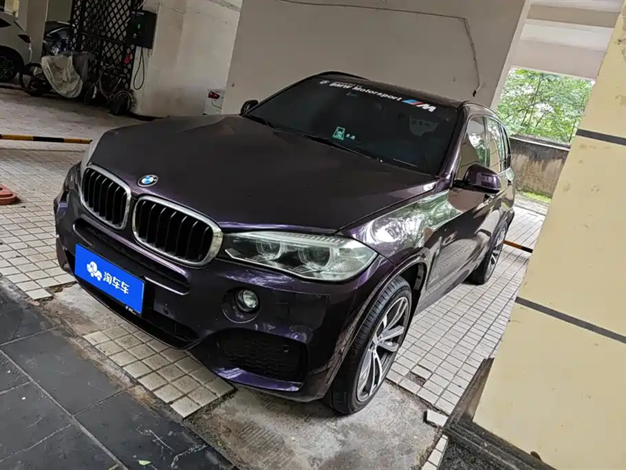 BMW X5 (Import) 2017 xDrive35i M Luxury Sport