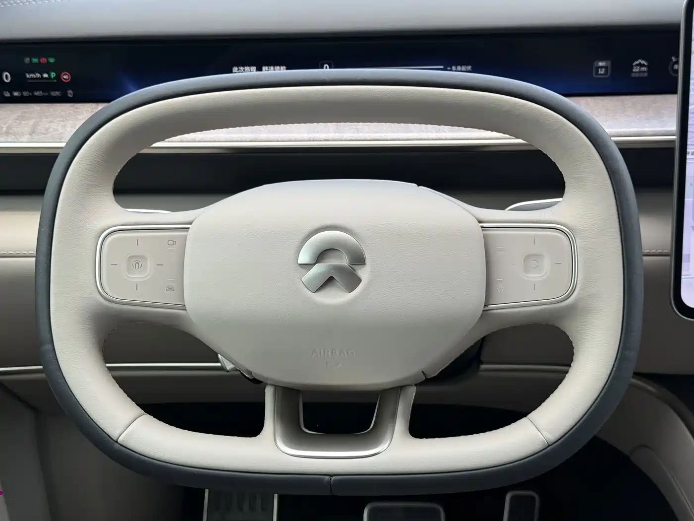 NIO ES9 2026