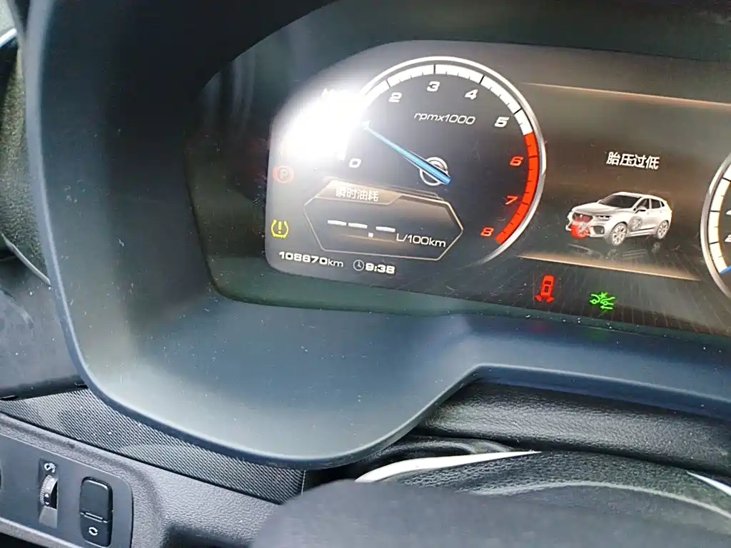 WEY VV7 2017 2017 2.0T Flagship