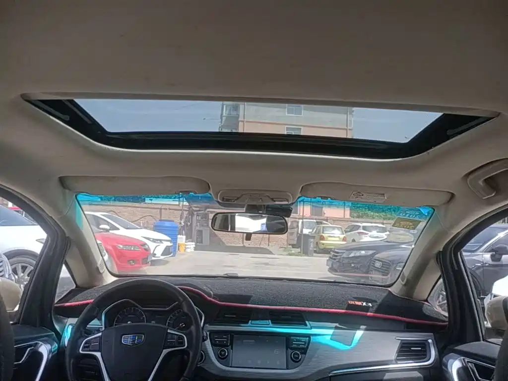 Geely Vision X3 2017 2017 1.5L Automatic Premium