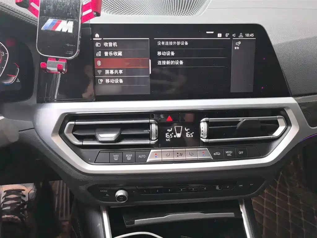 BMW 3 Series 2020 325Li M Sport Package фото 6