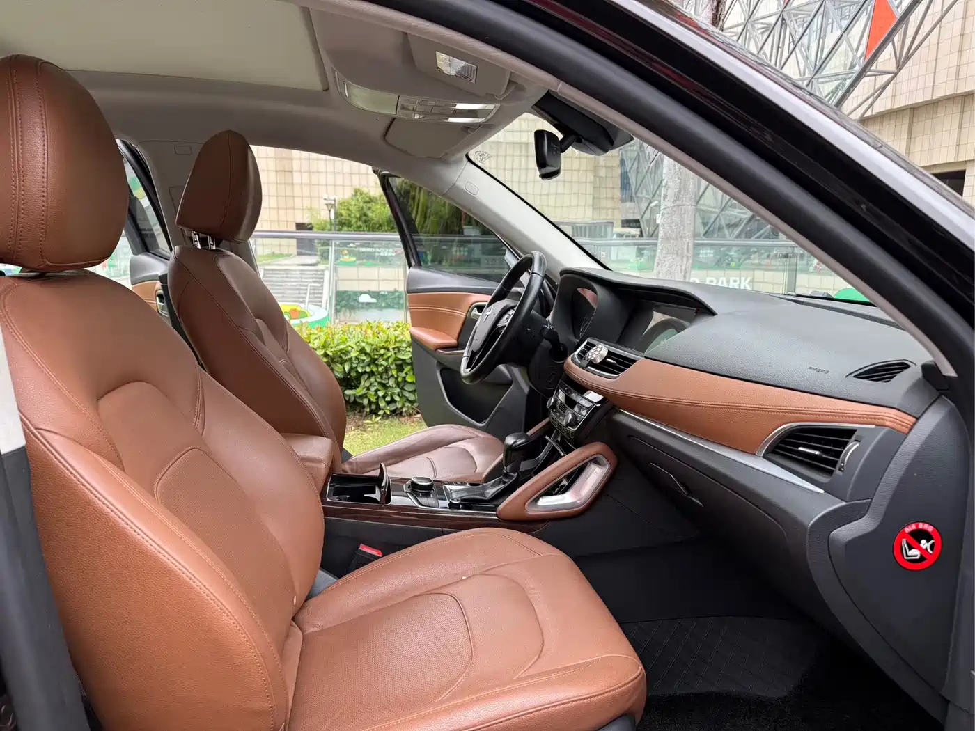 Borgward BX7 2016 2016 28T 2WD Luxury 7-seater