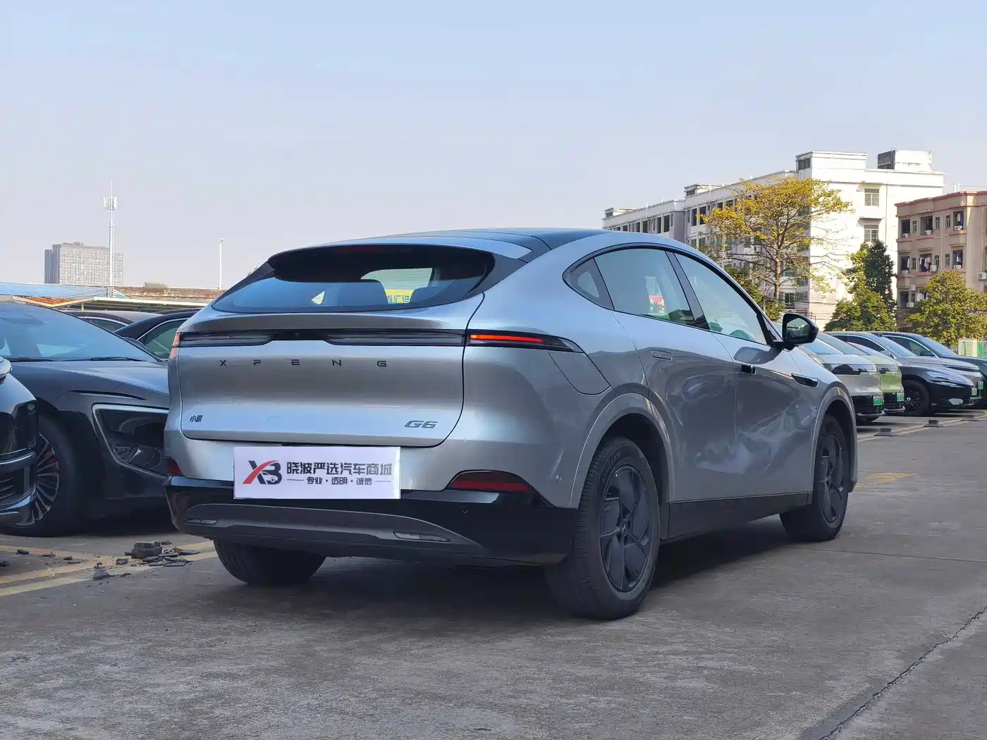 XIAOPENG G6