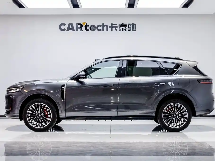 Voyah Auto VOYAH FREE 2026 2025 FREE+ 4WD Qiankun Edition