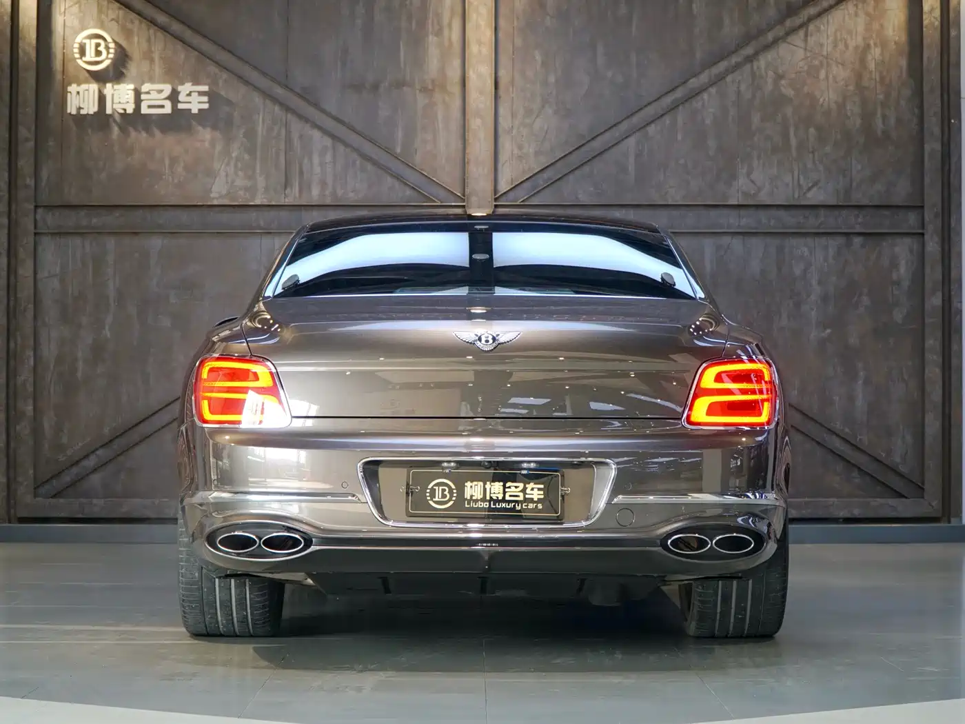 BENTLEY FLYING