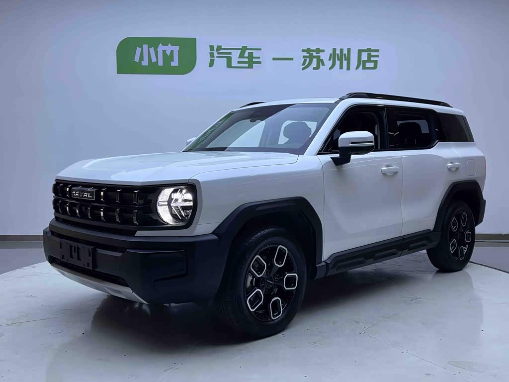 Haval Cool Dog