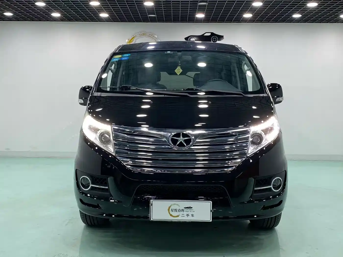 JAC Motors Refine M5 2015 2014 2.0T Gasoline Automatic Official Version