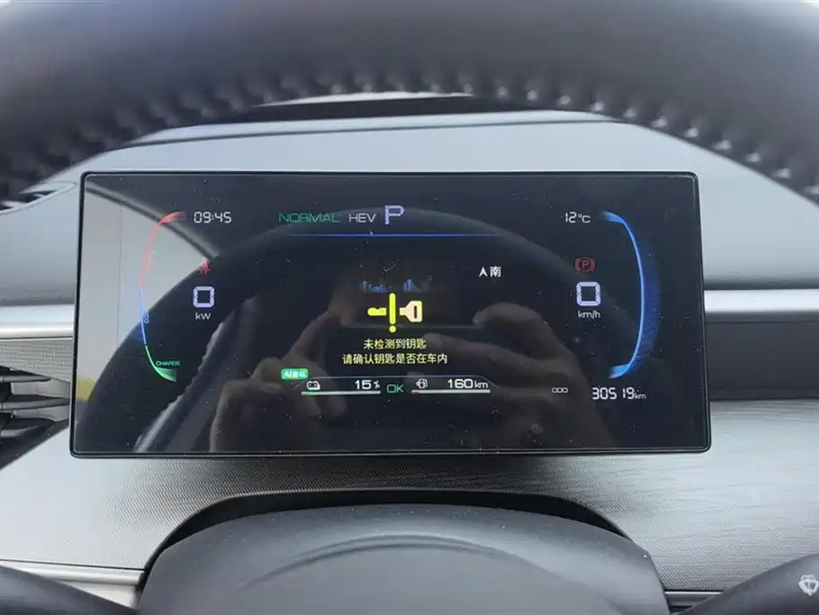 BYD Hai Bao 05 DM-i 2025 DM-i Smart Drive Edition 55KM Luxury фото 14