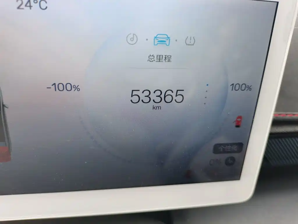 ARCFOX Koala S 2025 2024 AIR
