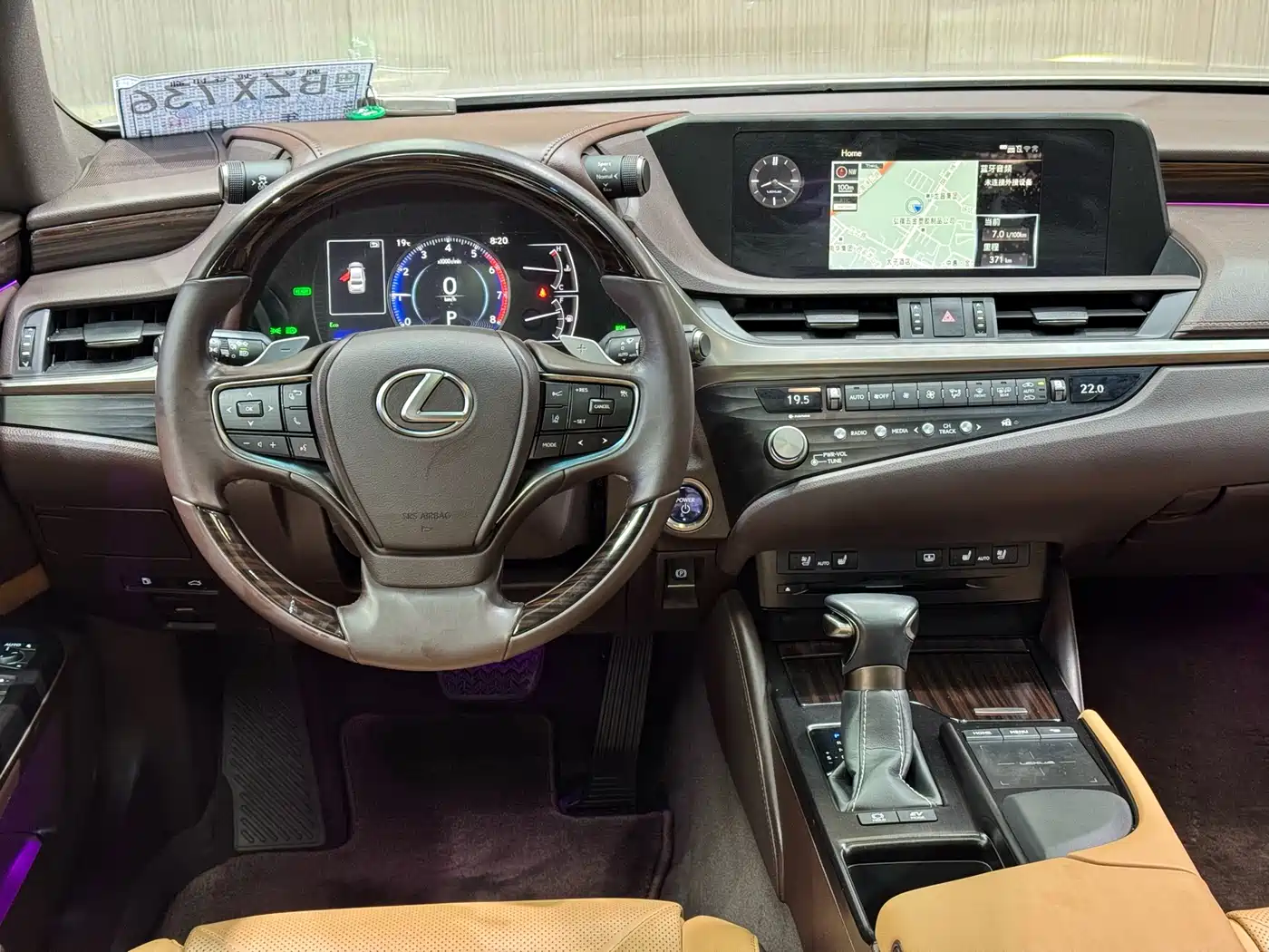 Lexus ES 2020 Model 300h Premium Edition фото 18