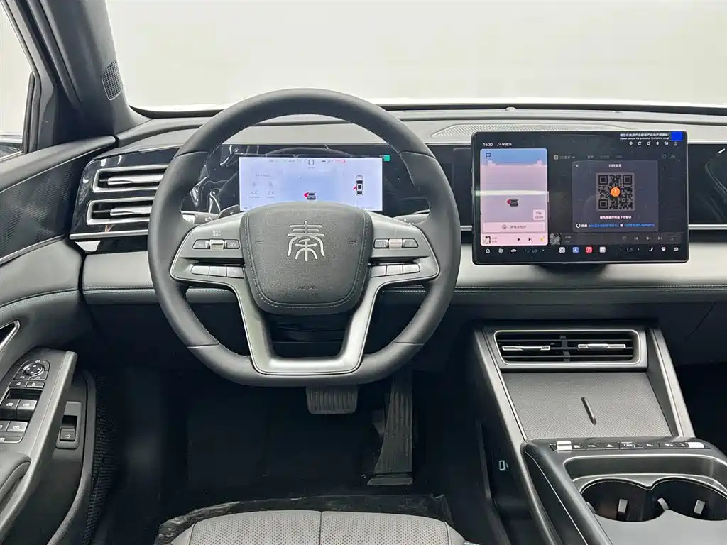 BYD Qin L 2026 Model DM-i 210KM Superior Edition фото 20