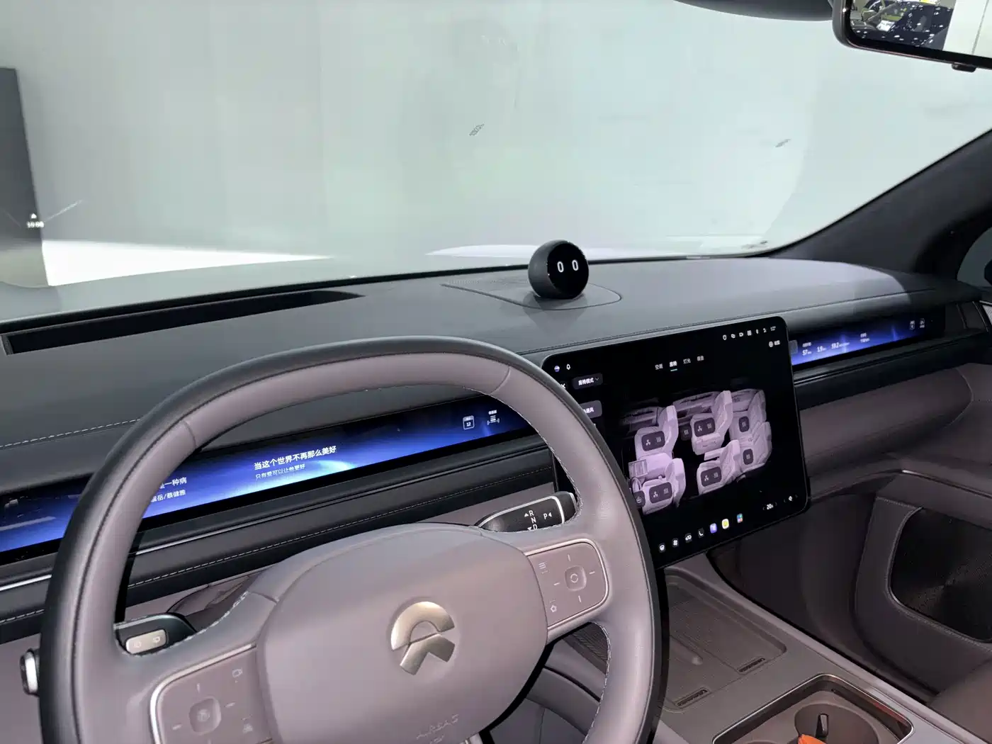 NIO ES8 2026 2025 Model 6-Seat Executive Luxury Edition