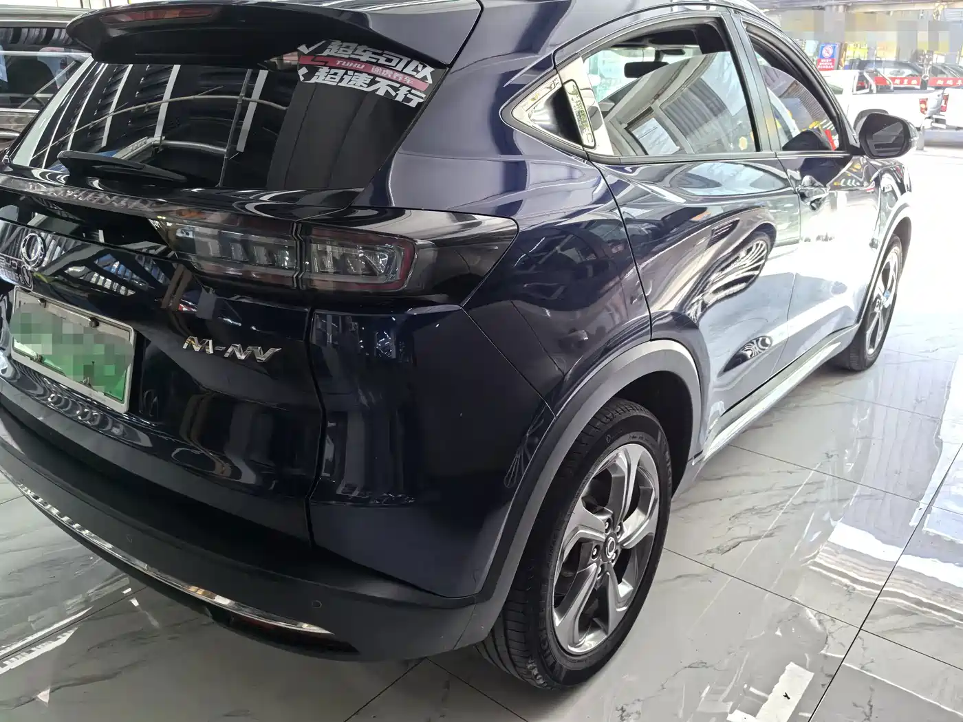 CIIMO Dongfeng Honda M-NV 2021 2021 Shangyi Edition