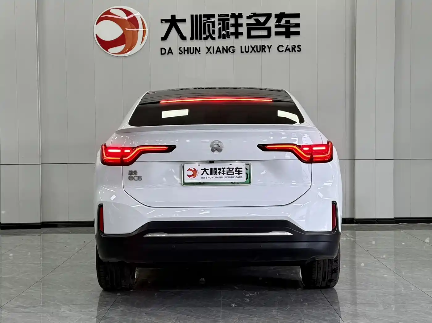 NIO NIO EC6