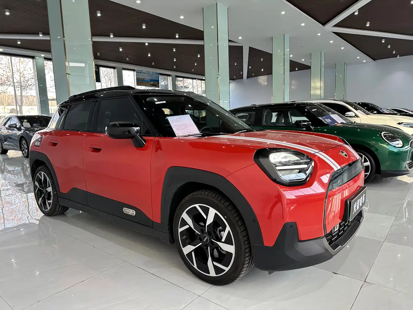 MINI ELECTRIC  ACEMAN