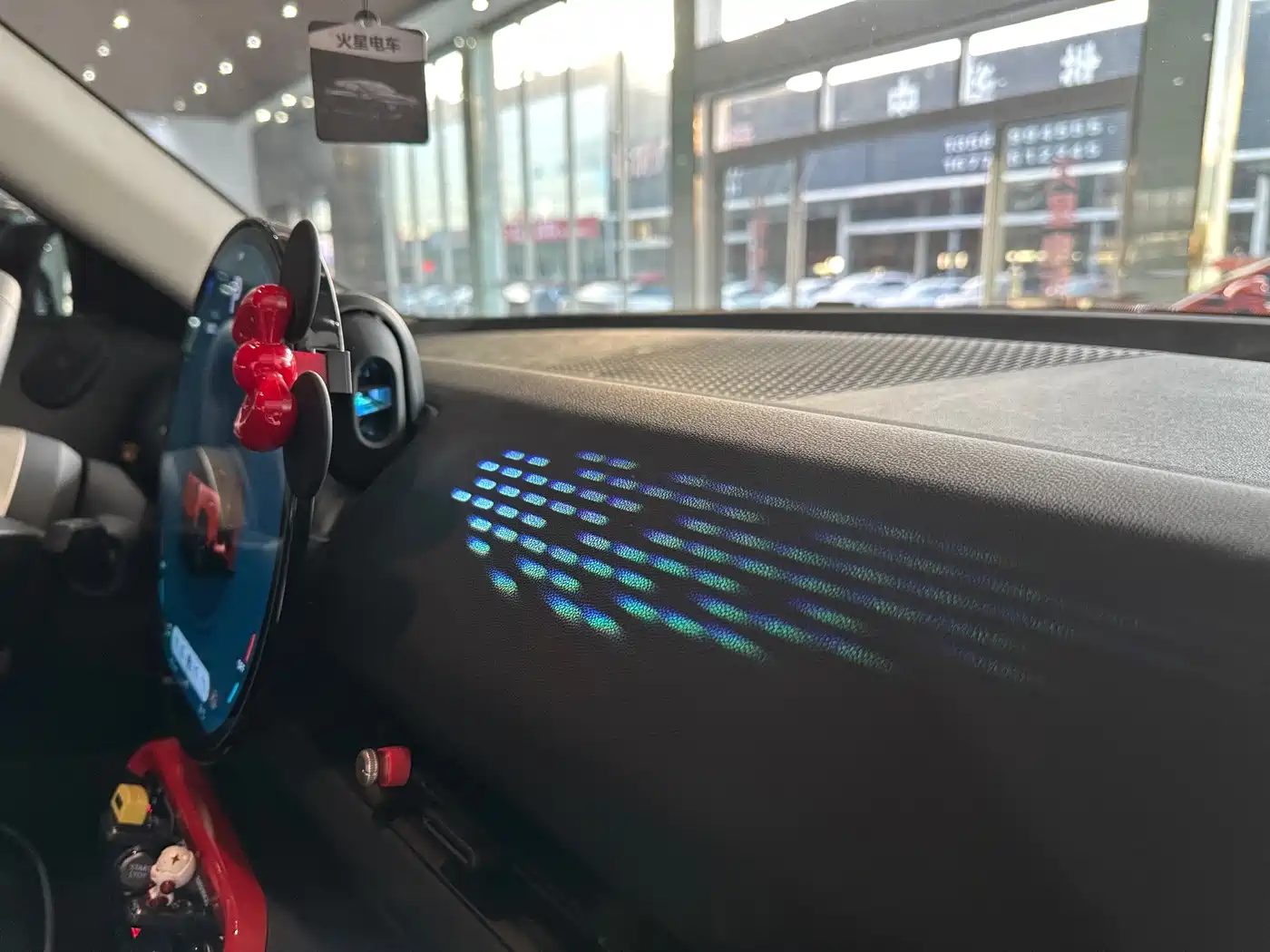 MINI ELECTRIC  ACEMAN